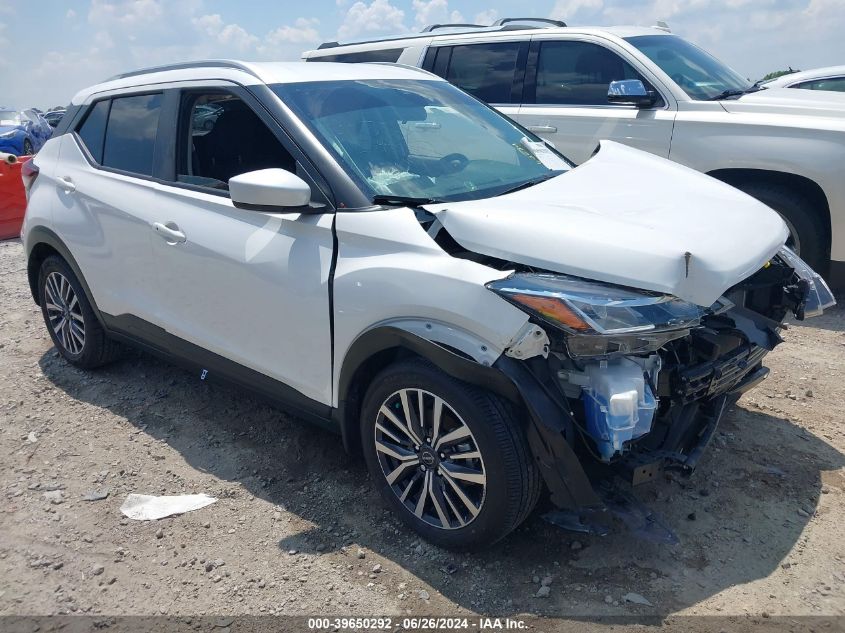 2023 NISSAN KICKS SV XTRONIC CVT