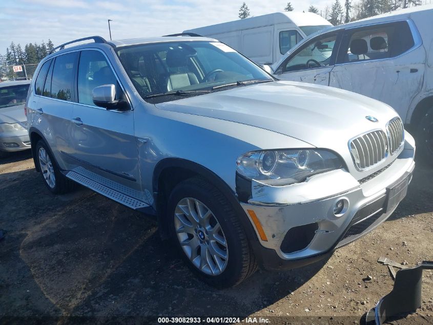 2012 BMW X5 XDRIVE50I