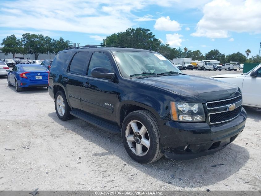 2010 CHEVROLET TAHOE LT