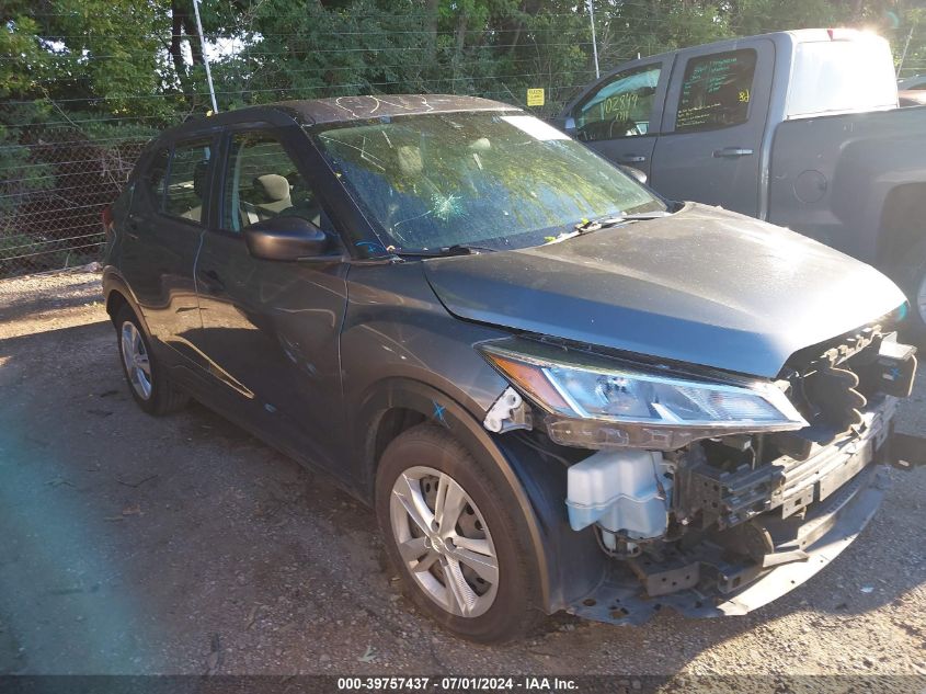 2021 NISSAN KICKS S XTRONIC CVT