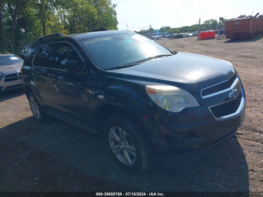 2013 CHEVROLET EQUINOX LT