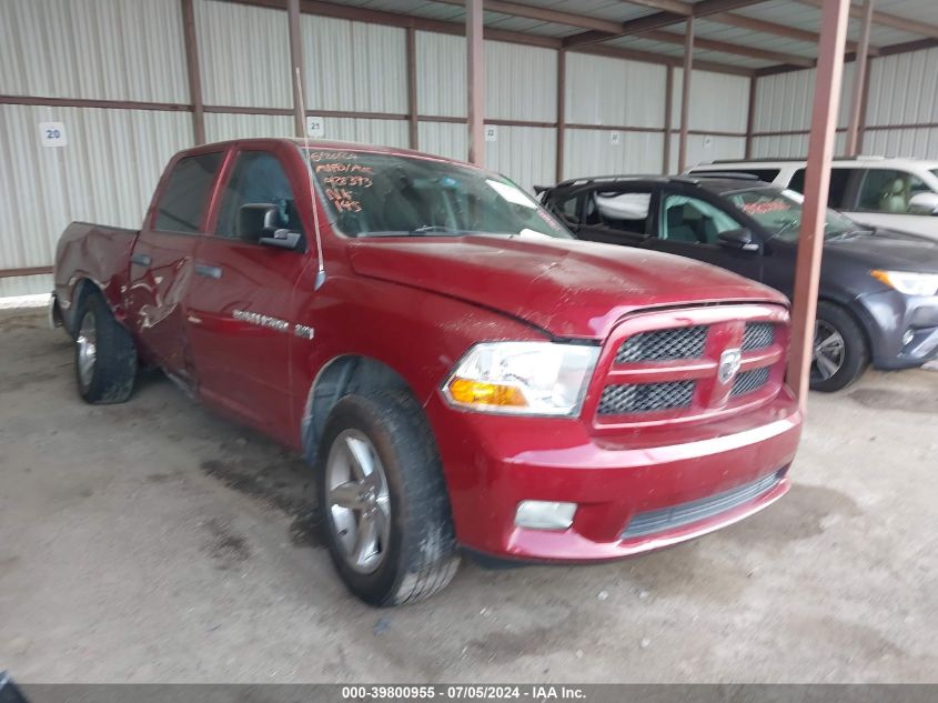 2012 RAM 1500 ST