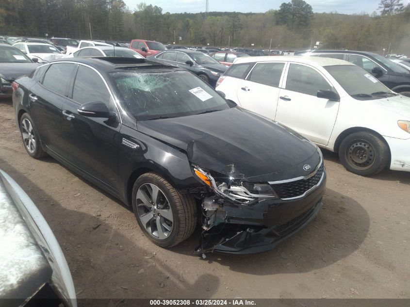 2019 KIA OPTIMA S