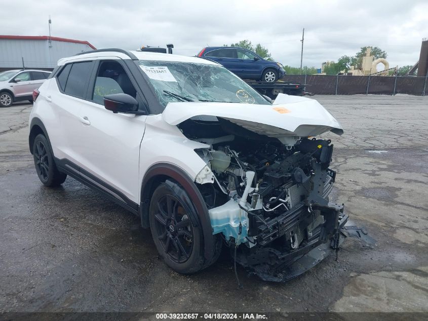 2022 NISSAN KICKS SR XTRONIC CVT