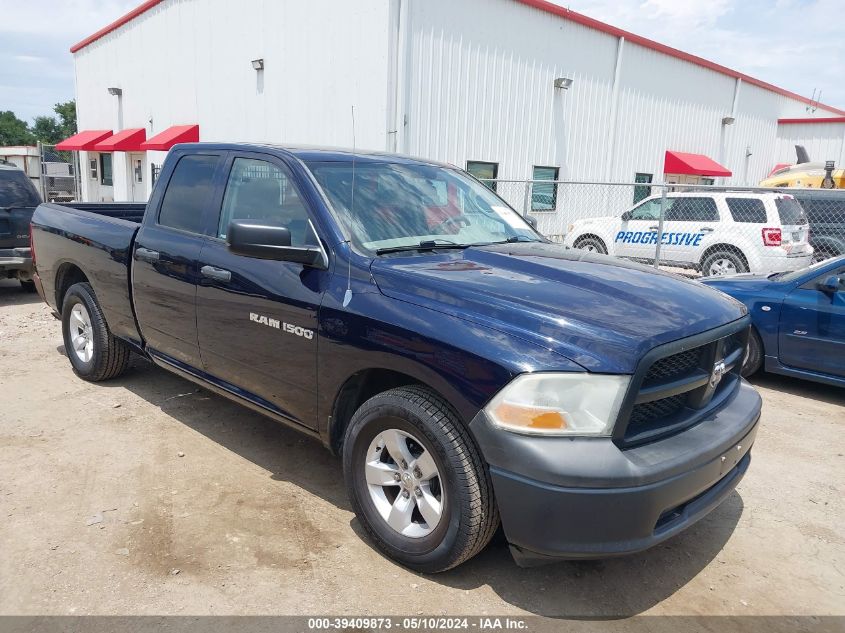 2012 RAM 1500 ST