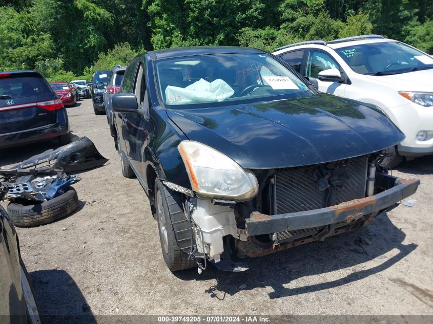 2012 NISSAN ROGUE S