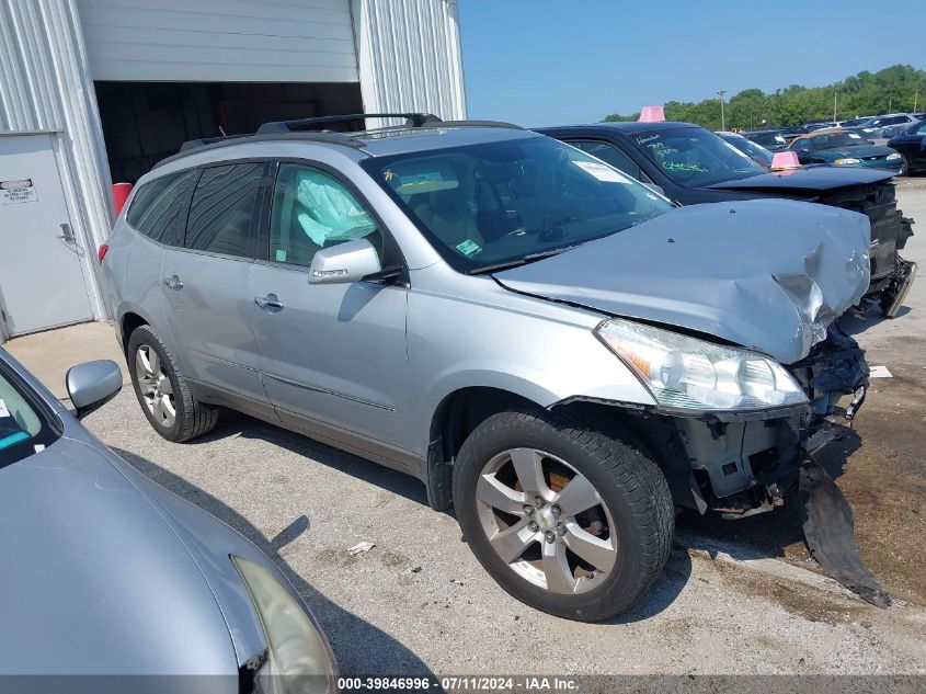 2012 CHEVROLET TRAVERSE LTZ