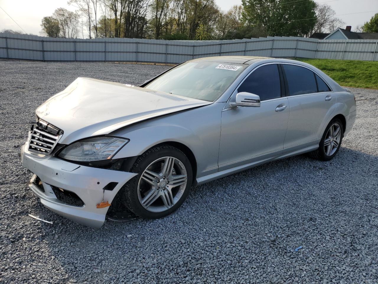 2013 MERCEDES-BENZ S 550 4MATIC