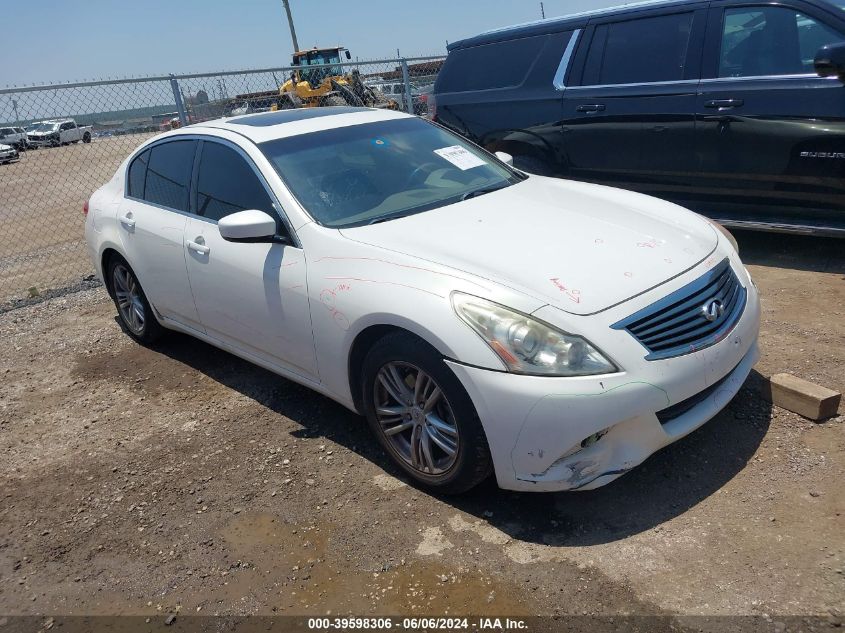 2013 INFINITI G37 JOURNEY