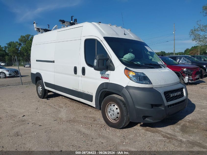 2020 RAM PROMASTER 2500 2500 HIGH