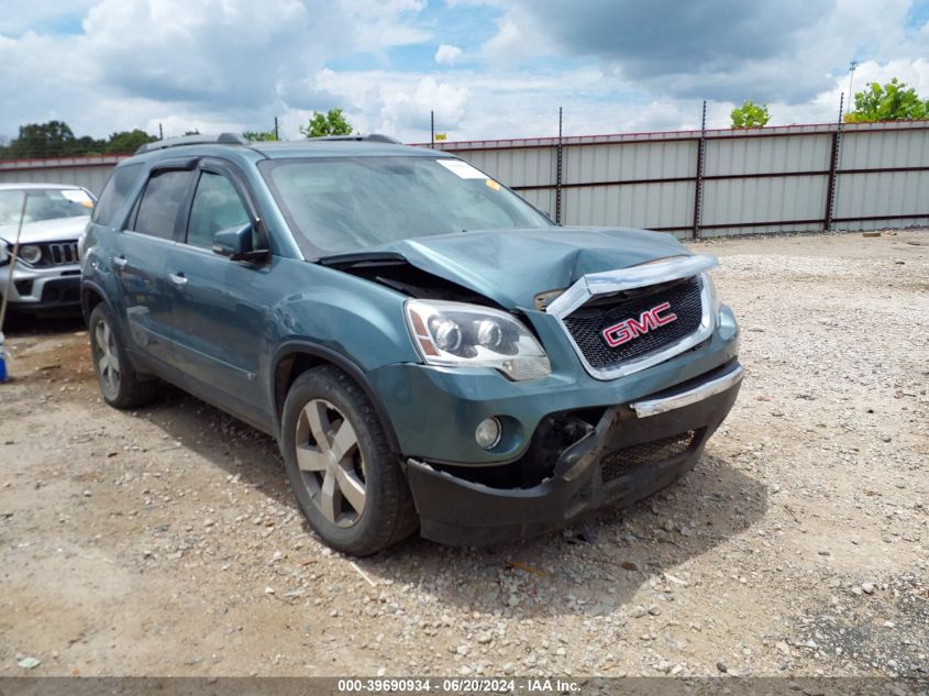 2010 GMC ACADIA SLT-1