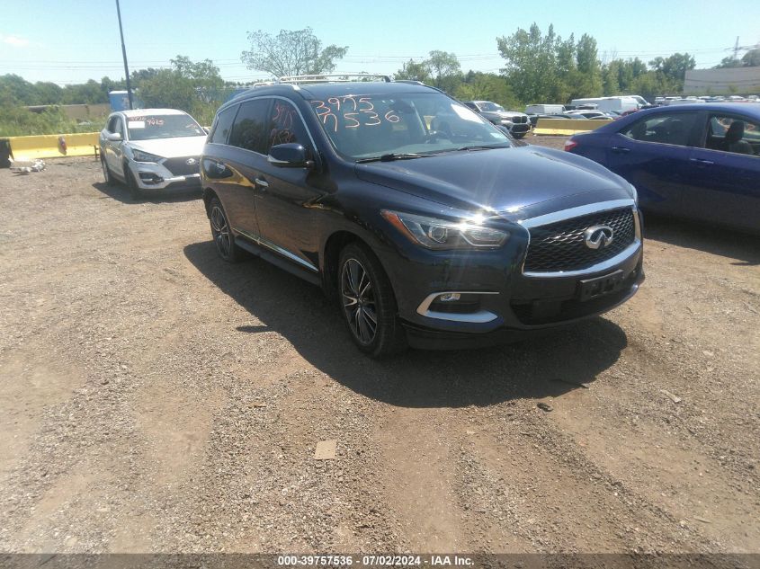 2016 INFINITI QX60