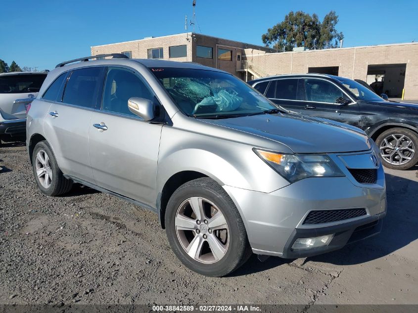 2013 ACURA MDX TECHNOLOGY PACKAGE