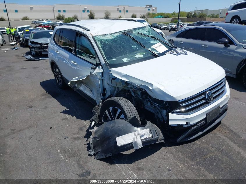 2022 VOLKSWAGEN TIGUAN 2.0T S