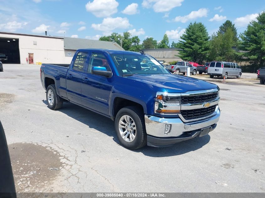 2017 CHEVROLET SILVERADO 1500 1LT