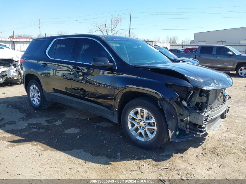 2021 CHEVROLET TRAVERSE FWD LS