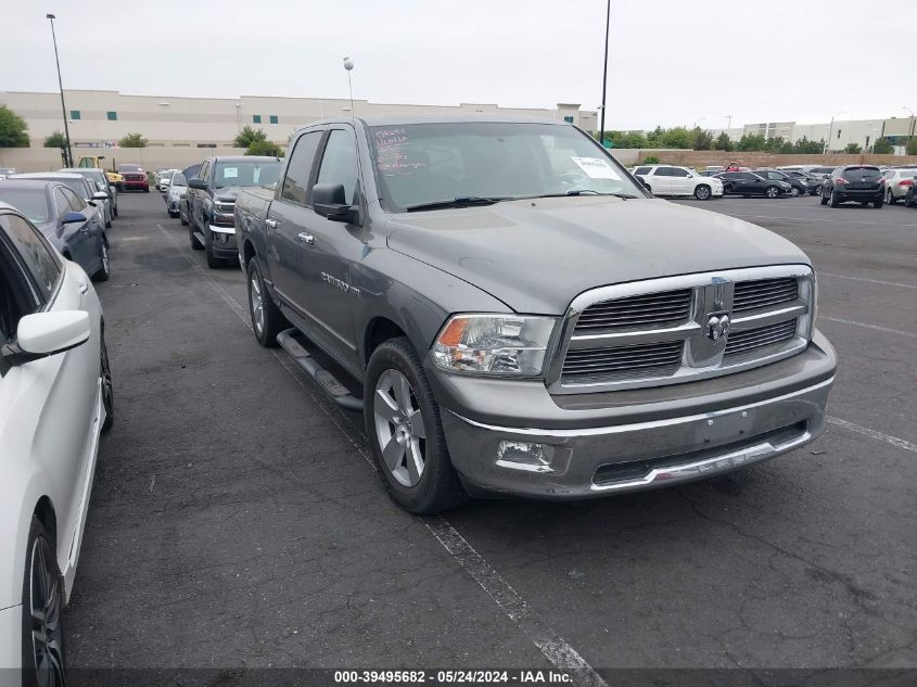 2012 RAM 1500 SLT