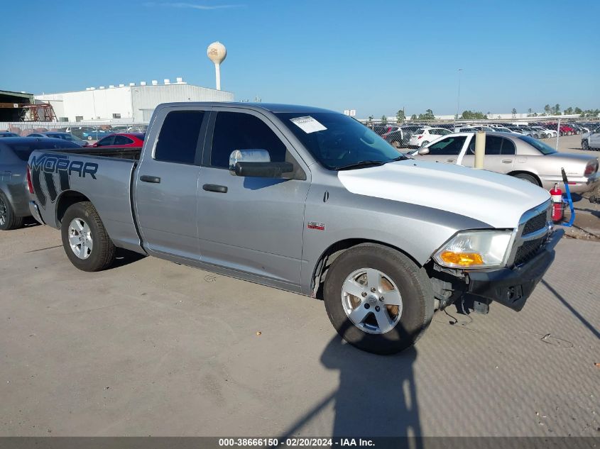 2021 RAM 1500 CLASSIC TRADESMAN QUAD CAB 4X2 6'4 BOX