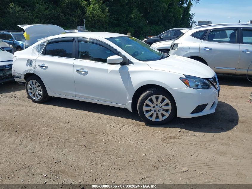 2019 NISSAN SENTRA S