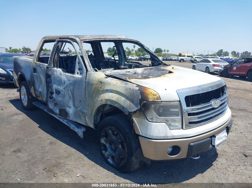 2013 FORD F150 SUPERCREW