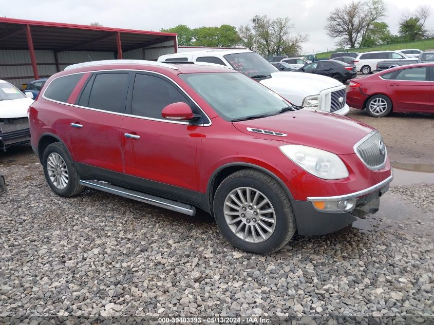 2012 BUICK ENCLAVE