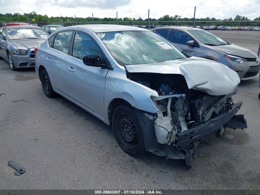 2018 NISSAN SENTRA S