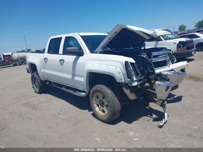 2014 CHEVROLET SILVERADO 1500 1LT