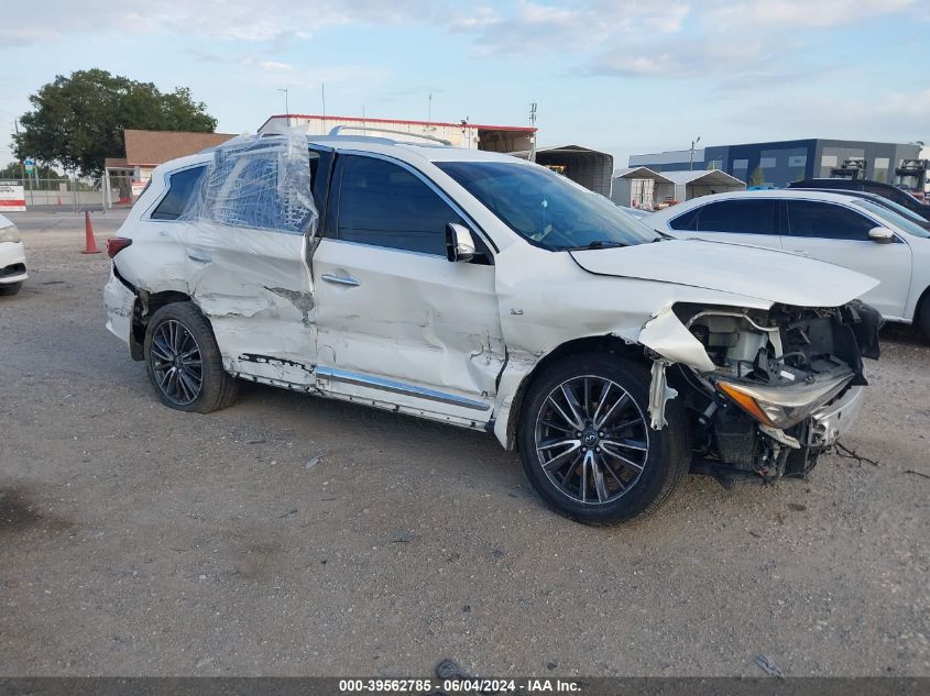 2016 INFINITI QX60