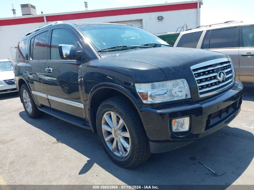 2010 INFINITI QX56