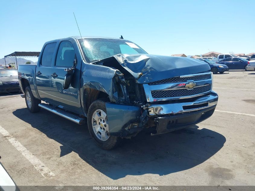 2011 CHEVROLET SILVERADO 1500 LT