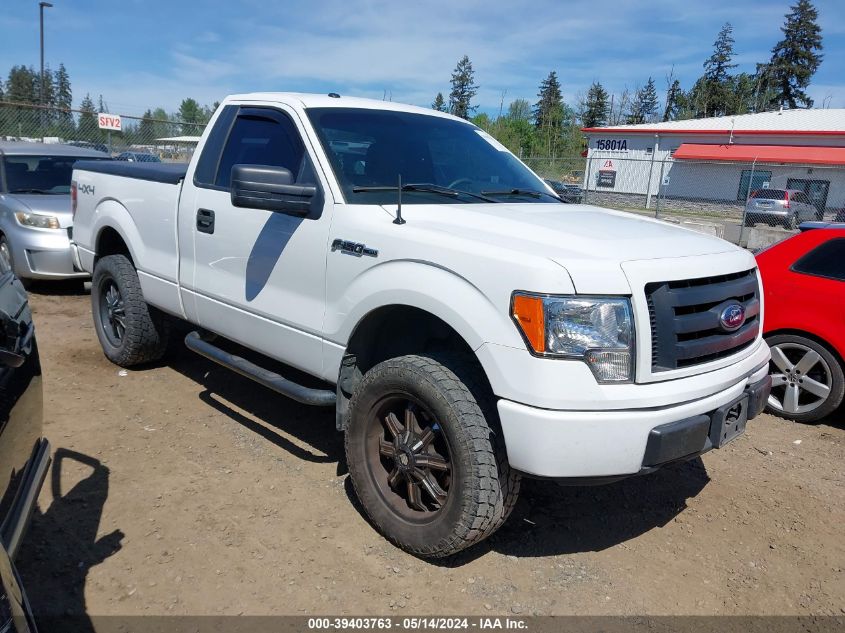 2012 FORD F-150 STX