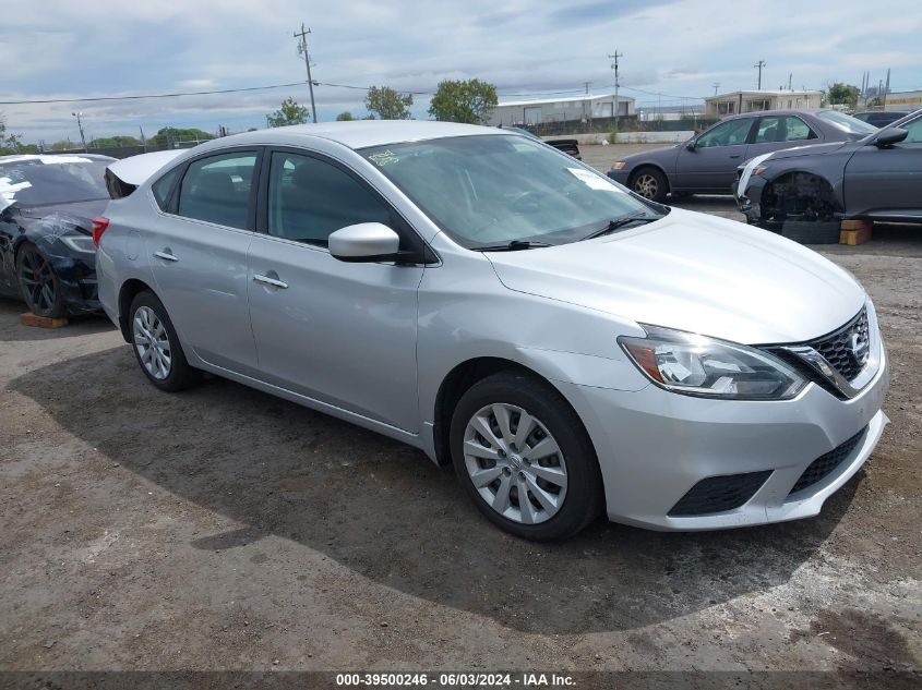 2017 NISSAN SENTRA S