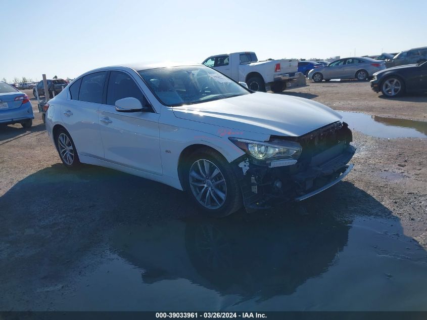 2020 INFINITI Q50 PURE