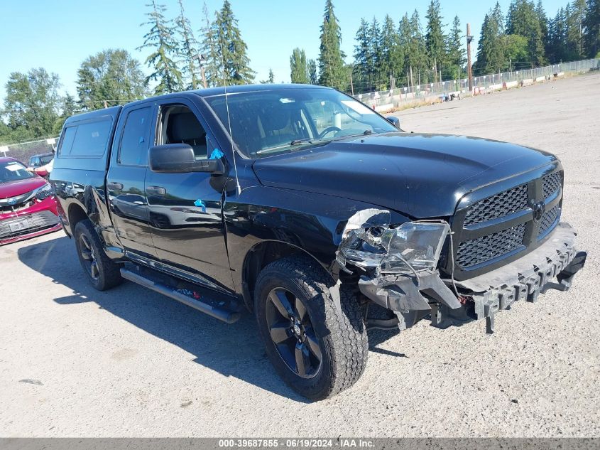 2014 RAM 1500 EXPRESS