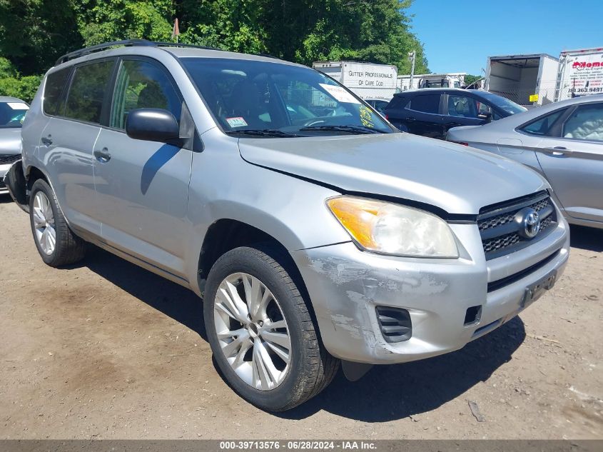 2012 TOYOTA RAV4