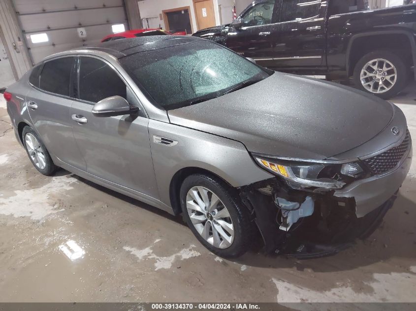 2017 KIA OPTIMA EX