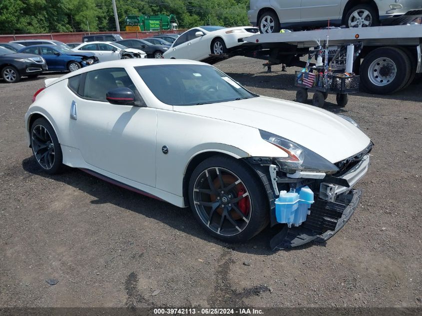 2017 NISSAN 370Z NISMO TECH