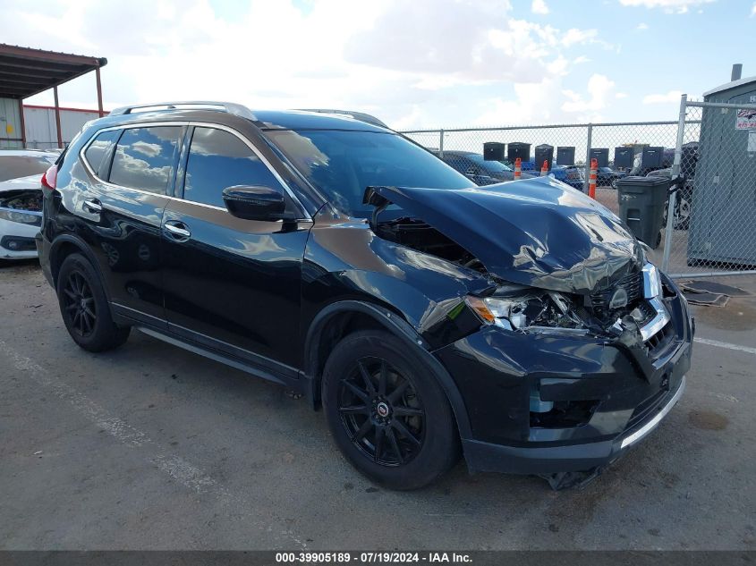 2018 NISSAN ROGUE S