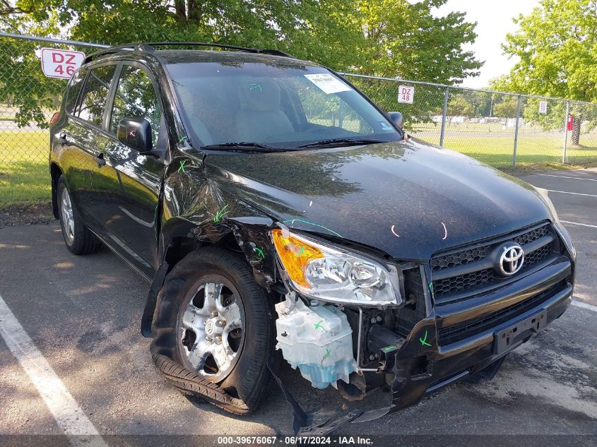 2011 TOYOTA RAV4