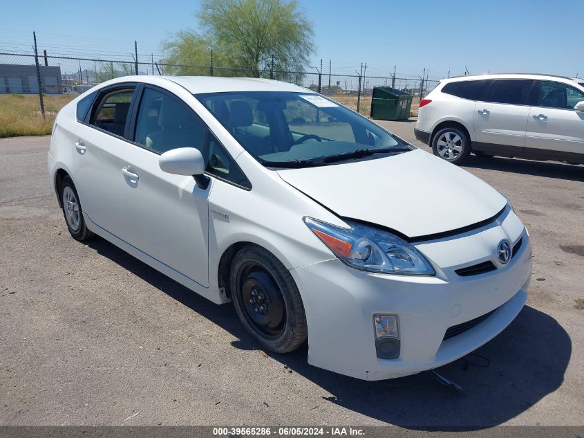 2011 TOYOTA PRIUS TWO