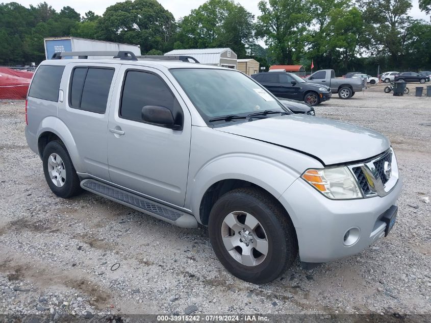 2011 NISSAN PATHFINDER S