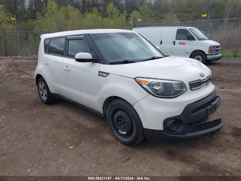 2017 KIA SOUL