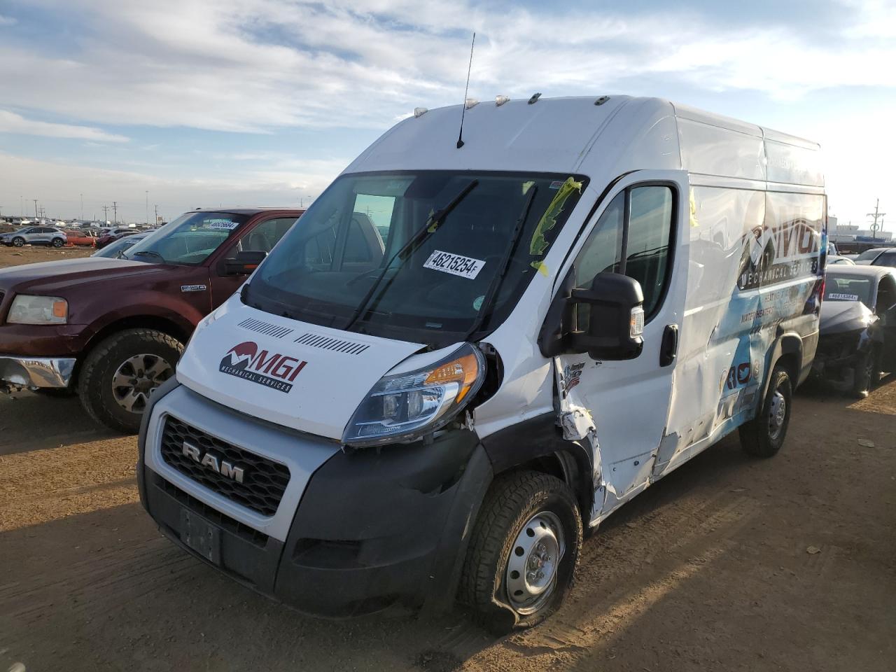 2021 RAM PROMASTER 1500 1500 HIGH