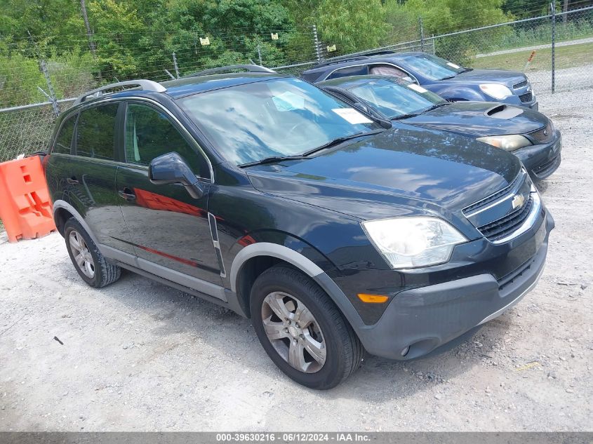 2014 CHEVROLET CAPTIVA LS