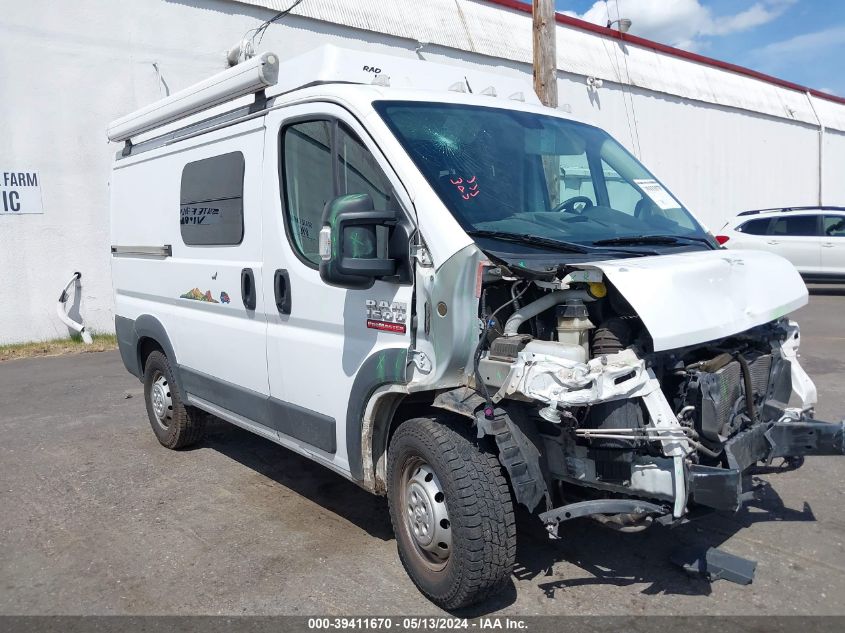 2017 RAM PROMASTER 1500 LOW ROOF 118 WB