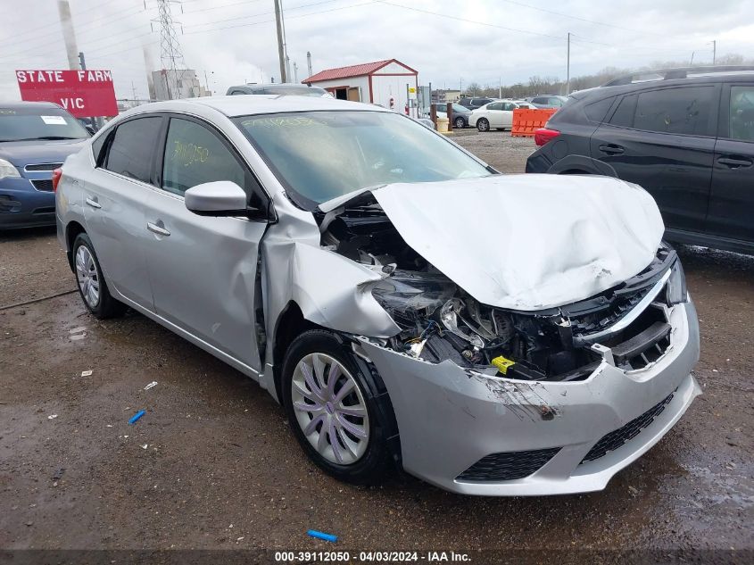 2017 NISSAN SENTRA S