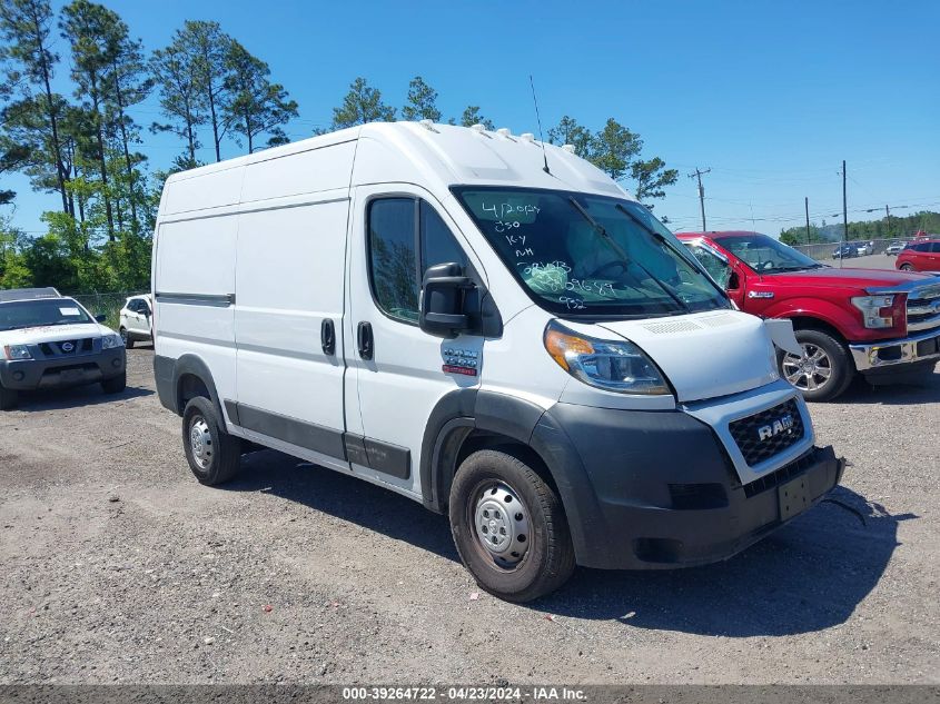 2019 RAM PROMASTER 1500 HIGH ROOF 136 WB