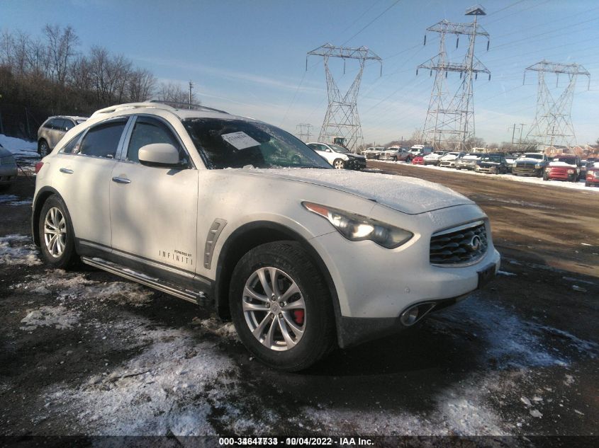 2010 INFINITI FX35