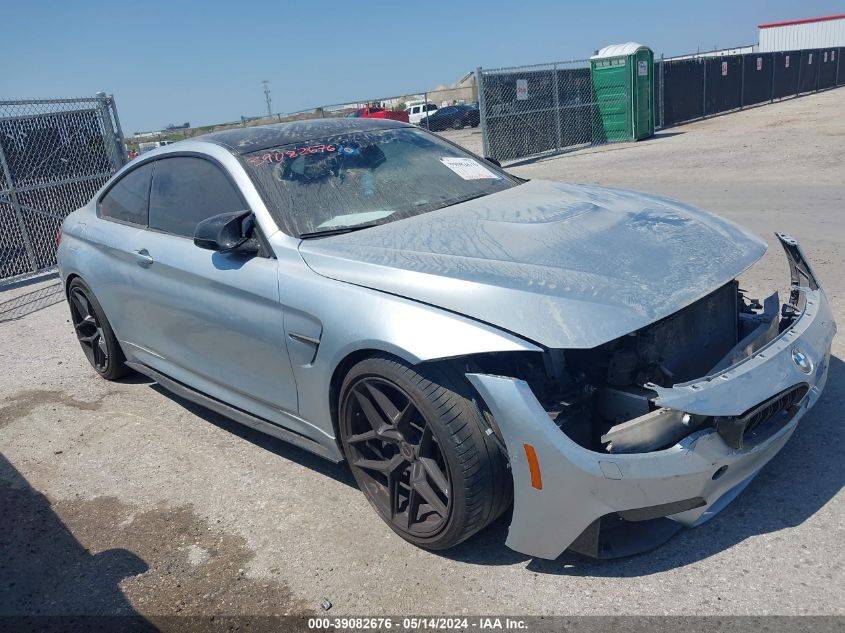 2017 BMW M4