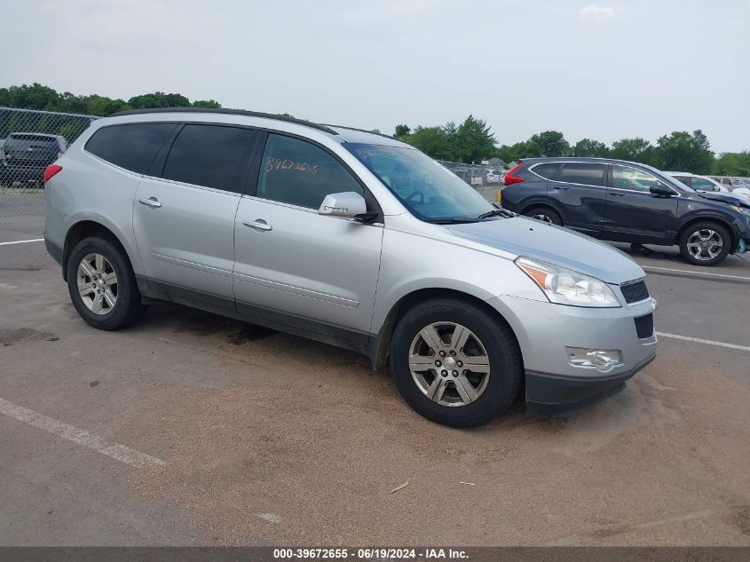 2012 CHEVROLET TRAVERSE 1LT